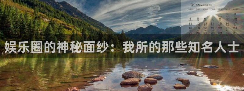 多多28g体育平台开号链接
